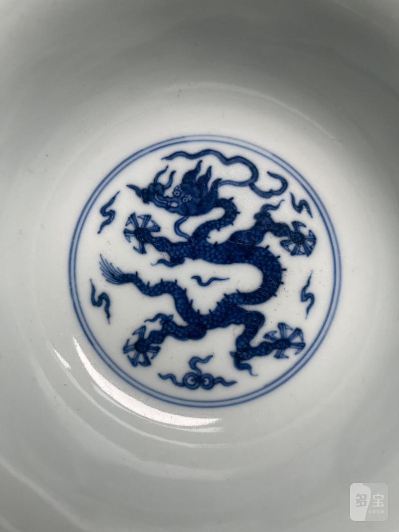 清乾隆  青花云龙纹折腰碗 - 图12